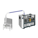 Станок для производства бумажных стаканов для кофе с возможностью рельефного тиснения DEBAO-118DT (90DT)